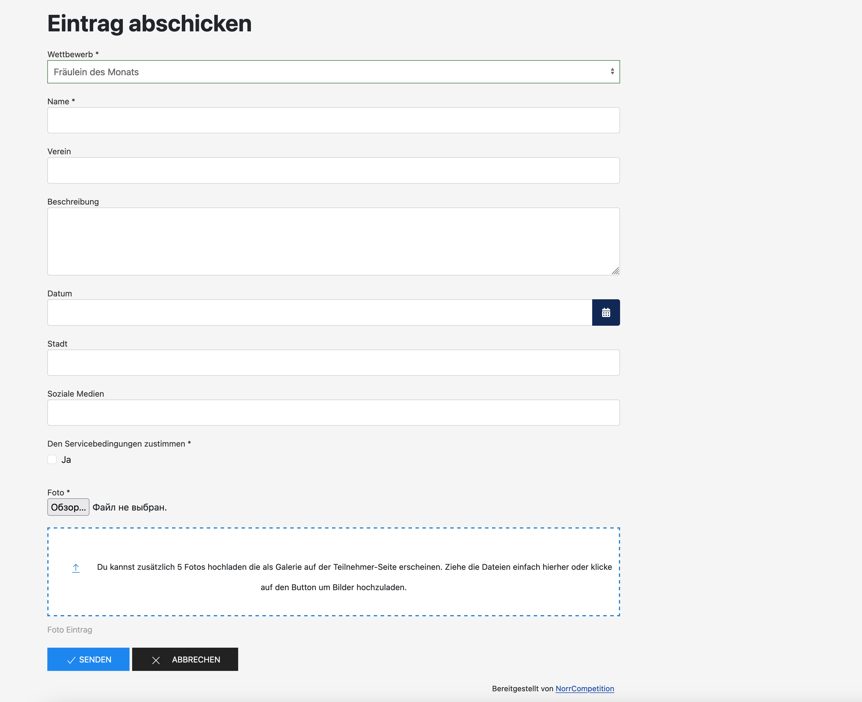 Formular im Frontend